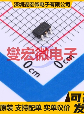 HX24LC08BDBVRG SOT-23-5 EEPROM带电可擦写存储器芯片IC