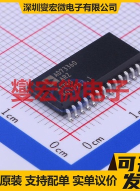 AD73360ARZ-REEL SOIC-28-300mil AFE模拟前端芯片IC