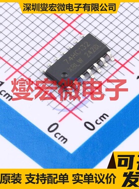 SN74HC132DTR(XBLW) SOP-14 4路与非门逻辑门芯片IC