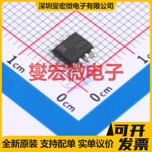 BD18347AEFV-ME2 VSSOP-16-175mil LED驱动器芯片IC