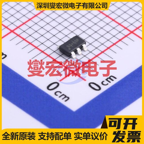 RT8059GJ5 TSOT-23-5 DC-DC电源转换器芯片IC