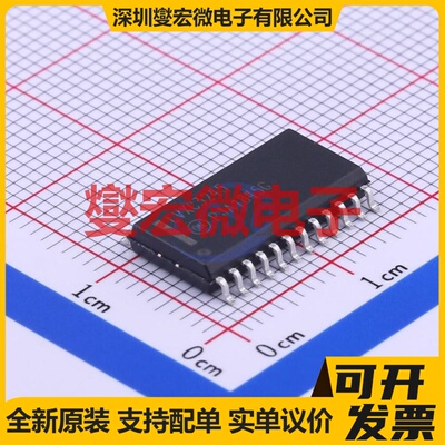 MC74LVXC3245DWRG SOIC-24-300mil 双向电平转换/位移器芯片IC