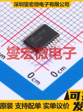 74VHC245MTCX TSSOP-20 缓冲/驱动/接收/收发器芯片IC