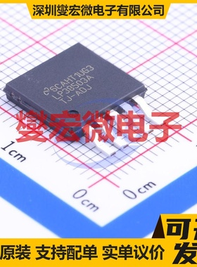 LP38503ATJ-ADJ/NOPB TO-263-5 LDO低压差线性稳压器芯片IC