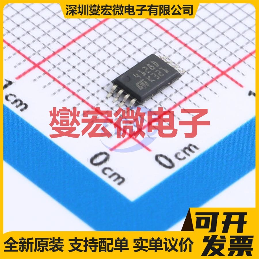 M24512-DFDW6TP TSSOP-8 EEPROM带电可擦写存储器芯片IC