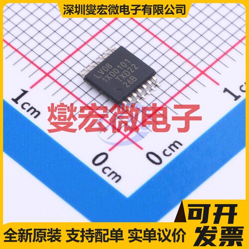 74LV08PW,118 TSSOP-14 4路与门逻辑门芯片IC