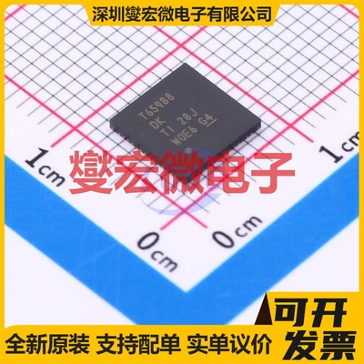 TPS65988DKRSHR VQFN-56-EP(7x7) 专业电源管理芯片IC