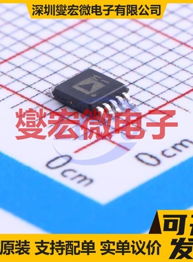 ADM101EARMZ-REEL7 MSOP-10 RS-232收发器接口芯片IC