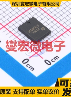 BSC016N04LS G-VB QFN-8L(5x6) N 30V 160A 场效应管晶体管