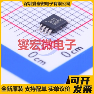 ADS7823E MSOP ADC模数转换芯片IC 250