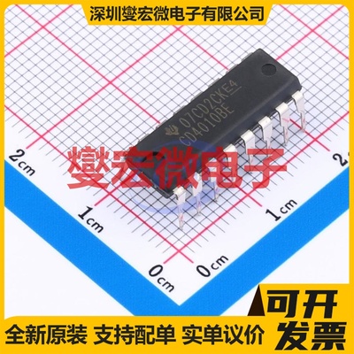 CD4010BE PDIP-16 电平转换/位移器芯片IC