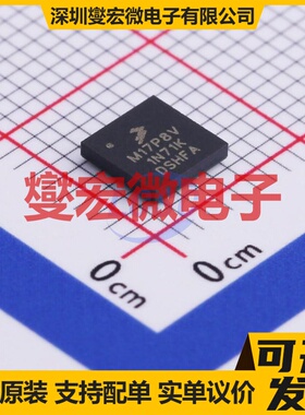 MKL17Z256VMP4 MAPBGA-64 MCU/MPU/SOC微处理器控制器