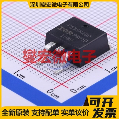 IRFS38N20DTRLP D2PAK N 200V 43A 场效应管晶体管