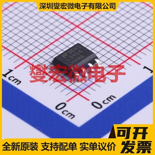 TC4427ACOA713 SOIC-8 栅极驱动器芯片IC