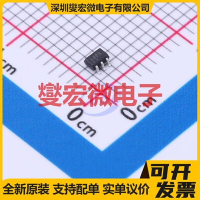 NCS20081SQ3T2G SC-70-5 单路运算放大器芯片IC