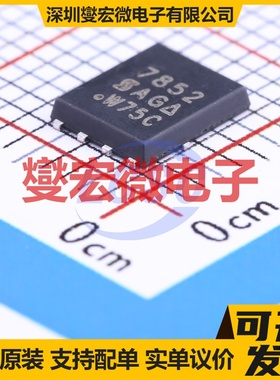 SI7852DP-T1-E3 PowerPAK-SO-8 N 80V 7.6A 场效应管晶体管