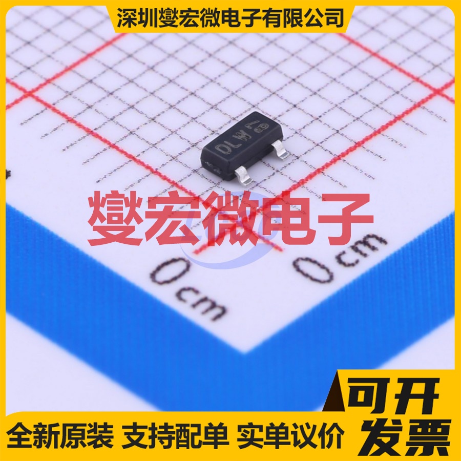 PMV55ENEAR TO-236AB N 60V 3.1A 场效应管晶体管