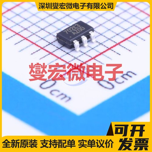 EUP3458VIR1 SOT-23-6 DC-DC电源转换器芯片IC