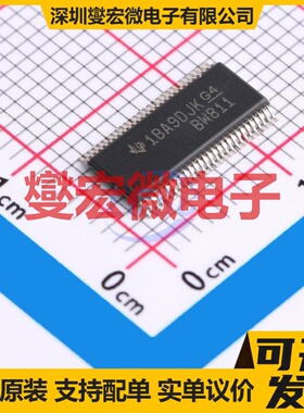 SN74CB3Q16811DGVR TVSOP-56-4.4mm 总线开关芯片IC