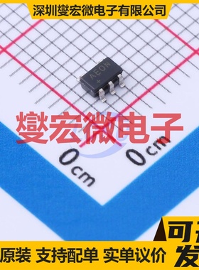 MAX6756UKTD3+T SOT-23-5 电压监控器芯片IC