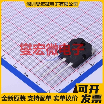 GT30J122A(STA1,E,D TO-3PN  IGBT晶体管
