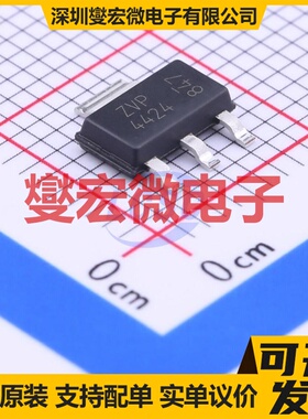 ZVP4424GTA SOT-223-4 P 240V 480mA 场效应管晶体管