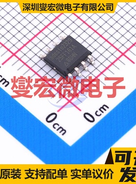 AT25FF161A-SSHN-T SOIC-8 16Mbit NOR FLASH存储器芯片IC