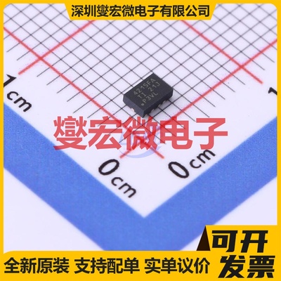 LMR34215FAQRNXRQ1 VQFN-12(2x3) DC-DC电源转换器芯片IC