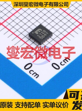 MIC2128YML-TR VQFN-16-EP(3x3) DC-DC电源转换器芯片IC