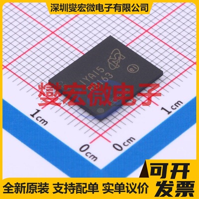 MT28EW256ABA1HPC-0SIT LBGA-64 MCU/MPU/SOC微处理器控制器