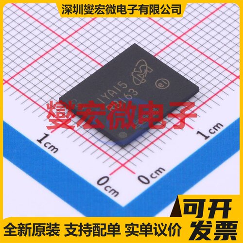 MT28EW256ABA1HPC-0SIT LBGA-64 MCU/MPU/SOC微处理器控制器
