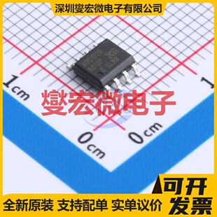L6225PD PowerSO-20 步进电机驱动器芯片IC