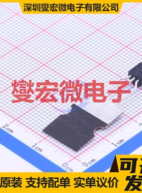 78L05ML-T92-B TO-92-2.54mm LDO低压差线性稳压器芯片IC