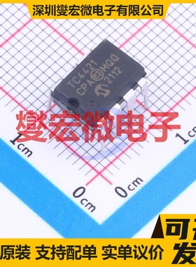 UCC27512MDRSTEP SON-6-EP(3x3) 栅极驱动器芯片IC