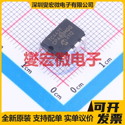 UCC27512MDRSTEP SON-6-EP(3x3) 栅极驱动器芯片IC