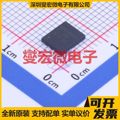 CSD18532Q5B SON-8(5x6) 场效应管晶体管