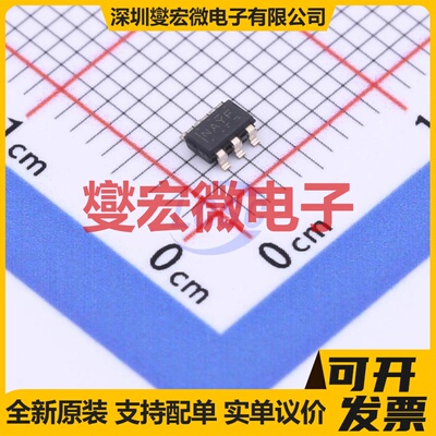 TPS560430YFDBVR SOT-23-6 DC-DC电源转换器芯片IC