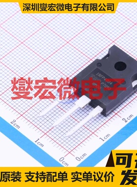 IRFP4004PBF TO-247AC-3 N 40V 350A 场效应管晶体管