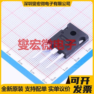 IRFP4004PBF TO-247AC-3 N 40V 350A 场效应管晶体管