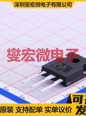 SCT10N120 HiP-247 N沟道 1200V 12A 碳化硅场效应管