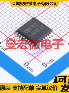 R7F0C907B2DFP-C#AA0 LQFP-32(7x7) MCU/MPU/SOC微处理器控制器