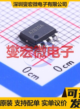 NCL30001DR2G SOIC-16 LED驱动器芯片IC