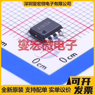 NCL30001DR2G SOIC-16 LED驱动器芯片IC