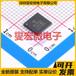 QFN MPU SOC微处理器控制器 MCU 6x6 PIC18F2523