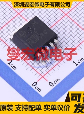 MC33166D2TG D2PAK-5 DC-DC电源转换器芯片IC