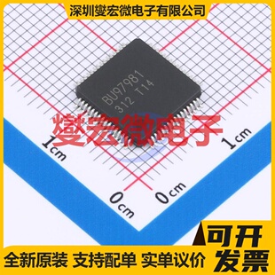 DRV8353HRTAT WQFN-40-EP(6x6) 无刷电机驱动器芯片IC