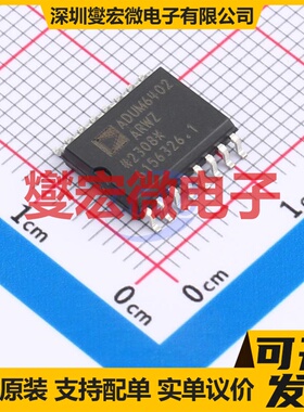 ADUM6402ARWZ-RL SOIC-16-300mil 带电源数字隔离器芯片IC