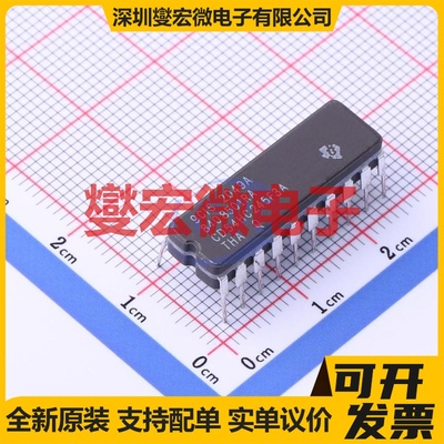 CD54HC245F3A CDIP-20 锁存器芯片IC