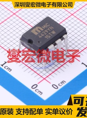 TPS2814PWR TSSOP-8 栅极驱动器芯片IC