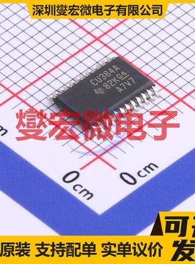 SN74CBT3384APWRG4 TSSOP-24 模拟开关/多路复用器芯片IC